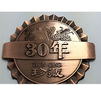 Yeuell銘牌與銘牌的歷史、銘牌的由來